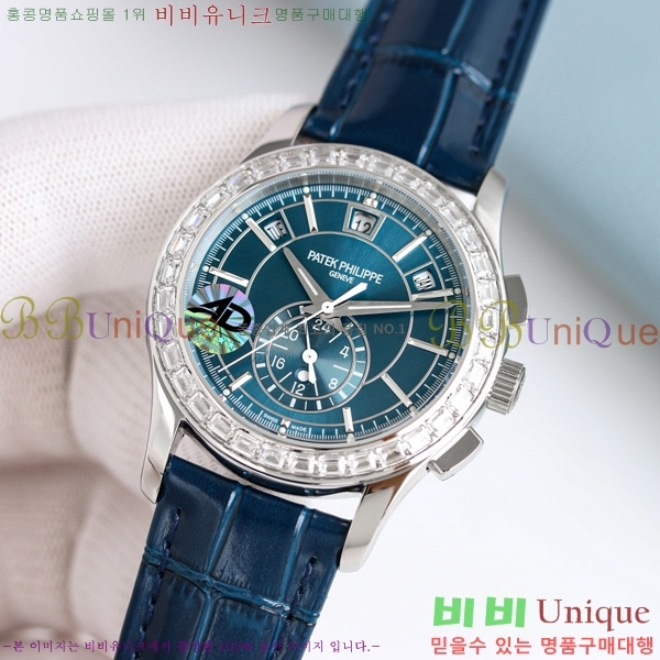 �����ʸ� ���ø����� �ð� 5905R-010-1