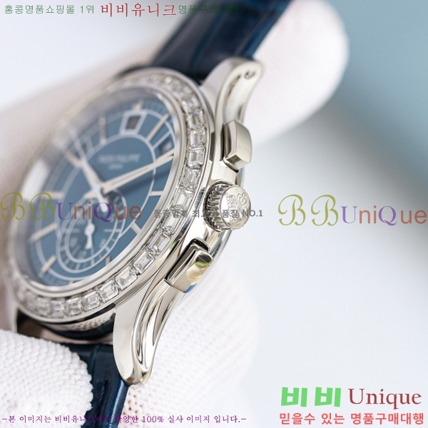 �����ʸ� ���ø����� �ð� 5905R-010-1