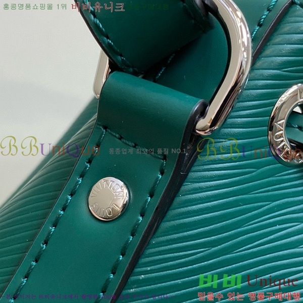 #���̺��� �뿡 BB ��Ŷ ������ �� M24675-103