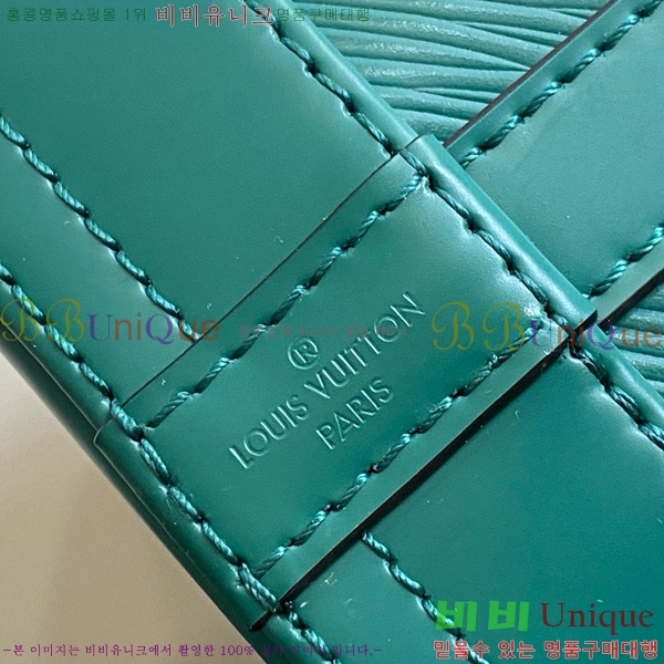 #���̺��� �뿡 BB ��Ŷ ������ �� M24675-103