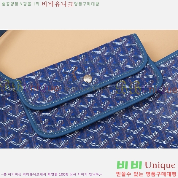 #���ߵ� ���� ȣ�� �� PM 4450010-2