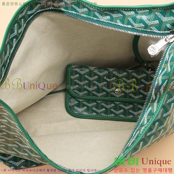 #���ߵ� ���� ȣ�� �� PM 4450010-3