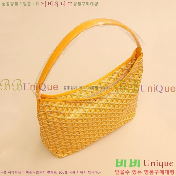 #���ߵ� ���� ȣ�� �� PM 4450010-6