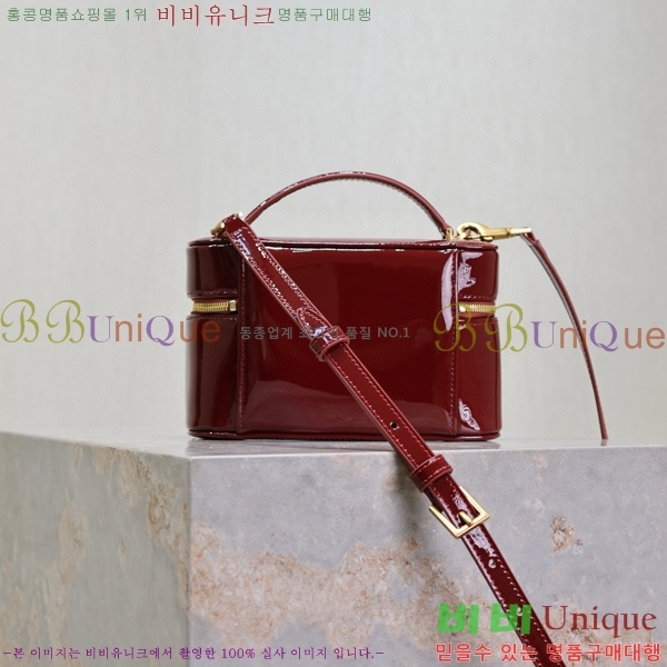 #���ζ� ���� �̴� ����Ƽ�� 766731-201