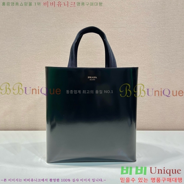 #����� �귯���� ���� ��Ʈ�� ��Ʋ�� 2VG113-101