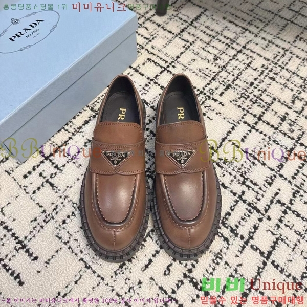 ���� ����� ��� ���� 32P2411-1522-6 �� 5cm