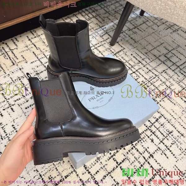 ���� ����� ��Ŭ ���� 38P2411-1521-3 �� 5cm