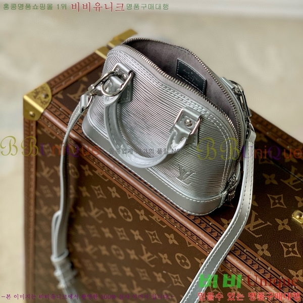 #���̺��� ���� �˸� ���� M81945-204