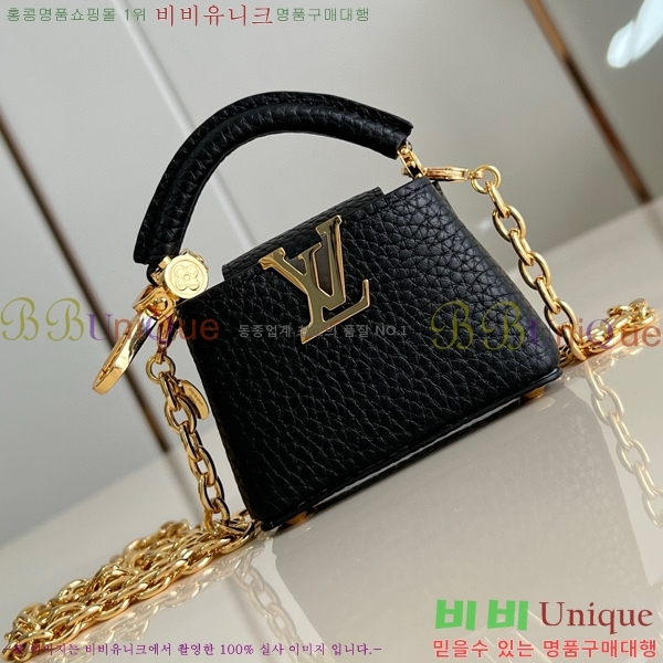 #���̺��� ����ũ�� īǶ�� M02132-103