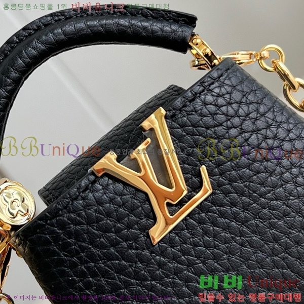 #���̺��� ����ũ�� īǶ�� M02132-103