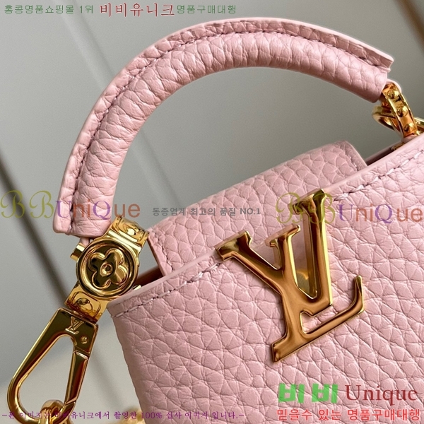 #���̺��� ����ũ�� īǶ�� M02132-104