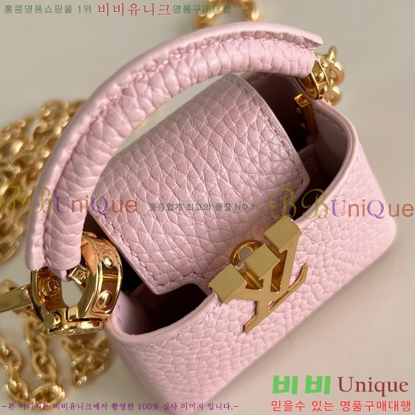 #���̺��� ����ũ�� īǶ�� M02132-104