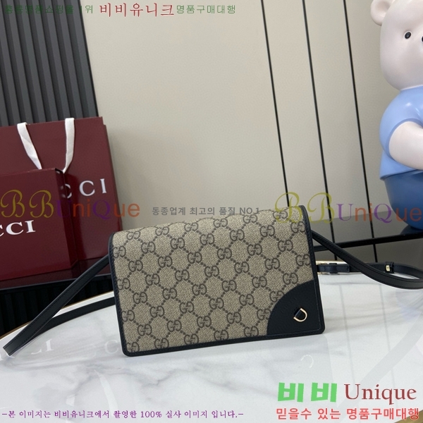 #���� GG ������ ���� �̴� ����� 820688-282