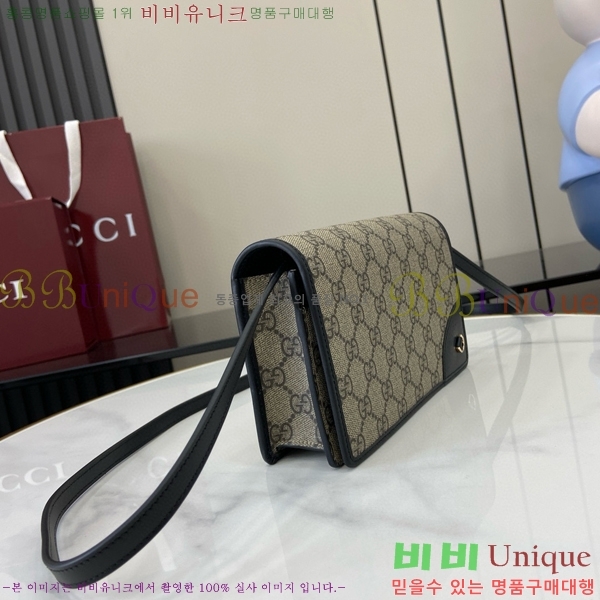 #���� GG ������ ���� �̴� ����� 820688-282