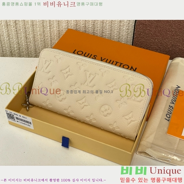 #���̺��� ���� ���� M12680-101