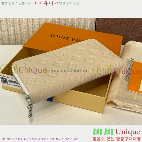 #���̺��� ���� ���� M12680-101