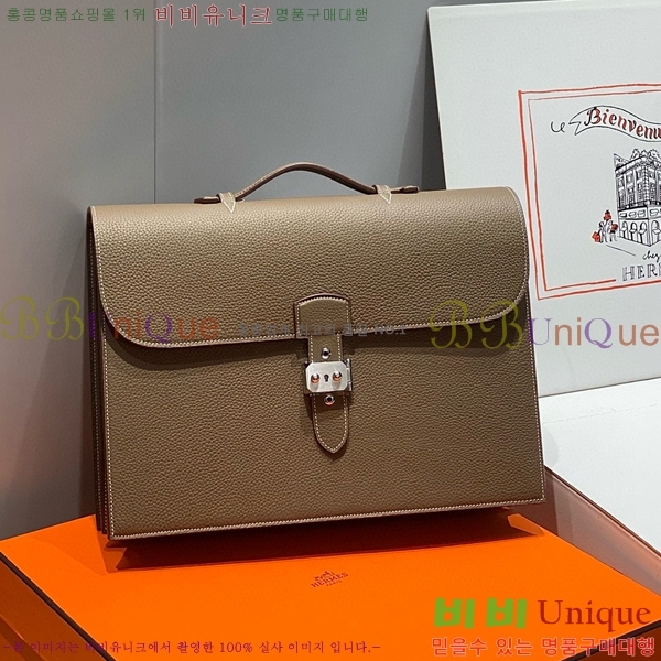 #�����޽� �� �� ���佴 38 �޽����� H5262410-1