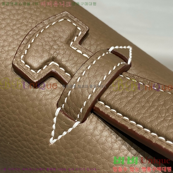 #�����޽� �� �� ���佴 38 �޽����� H5262410-1