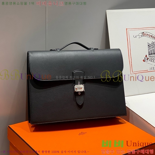 #�����޽� �� �� ���佴 38 �޽����� H5262410-3