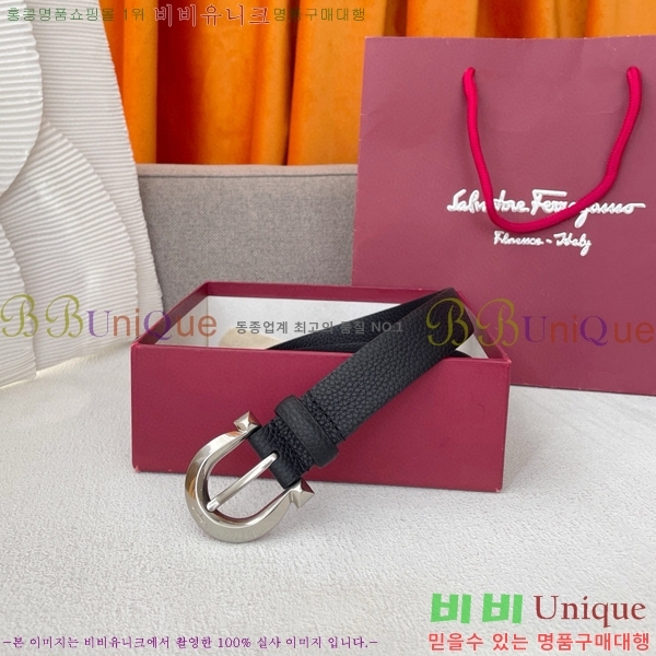 #��󰡸� ���ں�Ʈ FRW97177-6(��2.5cm)