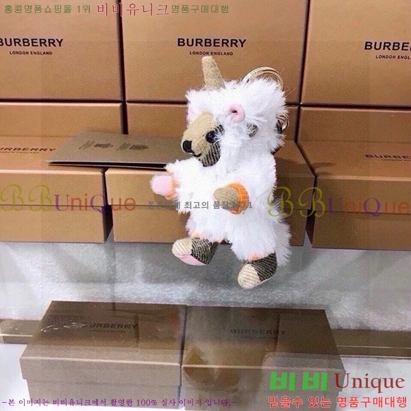 ������ �丶�� ���� Ű�� 125BU523641