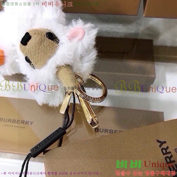 ������ �丶�� ���� Ű�� 125BU523641