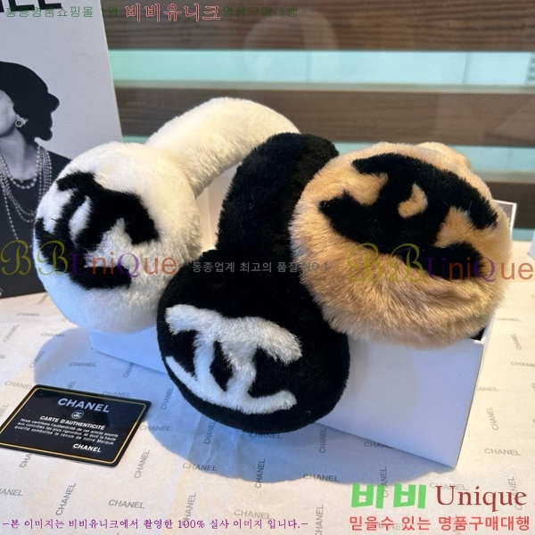 ���� �͸��� 160CH535127