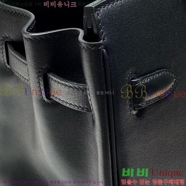 #�����޽� ��� ��Ų�� 29 HE91559-7