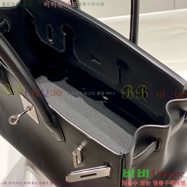 #�����޽� ��� ��Ų�� 29 HE91559-7