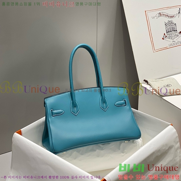 #�����޽� ��� ��Ų�� 29 HE91559-1