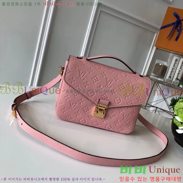 #���̺��� ����Ʈ ��Ƽ�� M41487-203