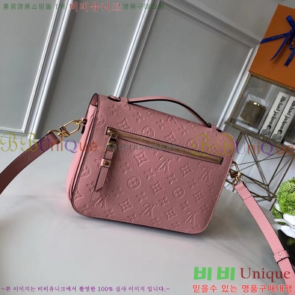 #���̺��� ����Ʈ ��Ƽ�� M41487-203