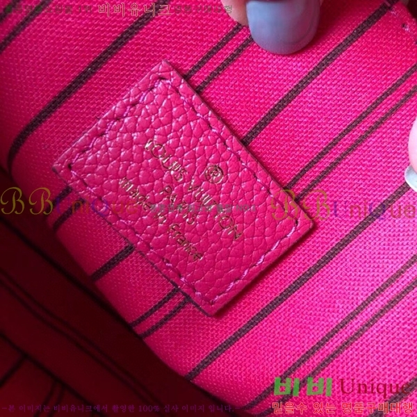 #���̺��� ����Ʈ ��Ƽ�� M41487-205