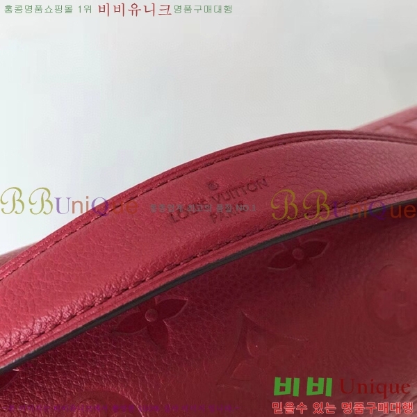 #���̺��� ����Ʈ ��Ƽ�� M41487-204