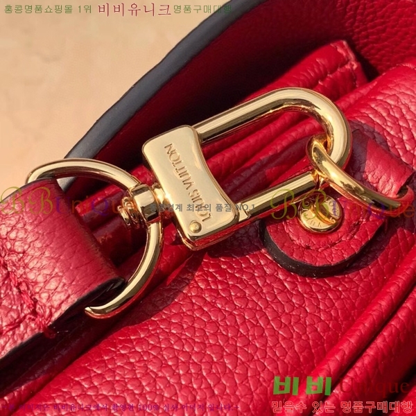 #���̺��� ����Ʈ ��Ƽ�� M41487-206