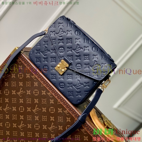 #���̺��� ����Ʈ ��Ƽ�� M41487-201