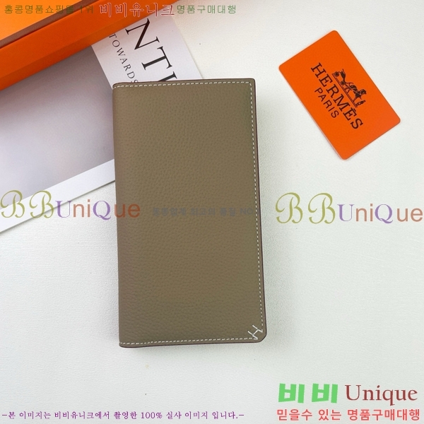 �����޽� ������ H75123-1