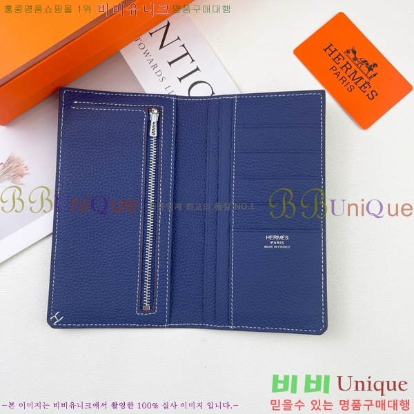 �����޽� ������ H75123-2