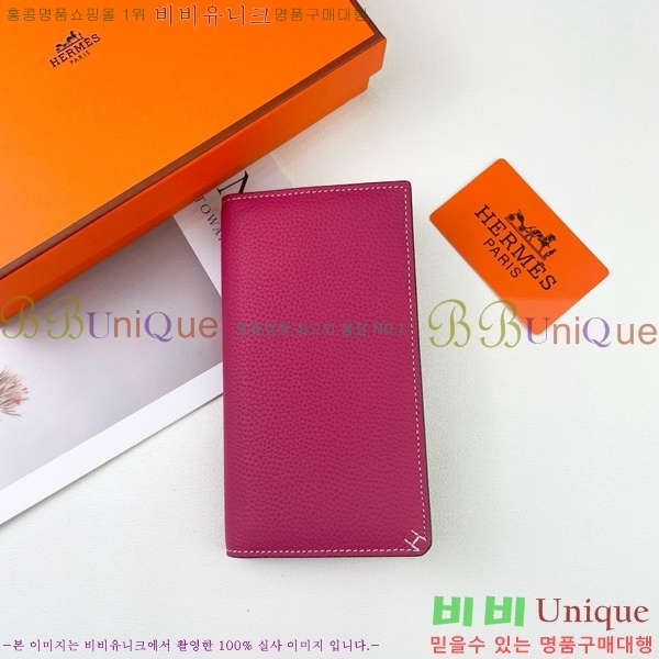 �����޽� ������ H75123-3