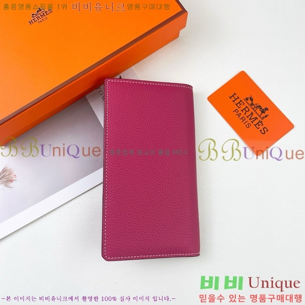 �����޽� ������ H75123-3