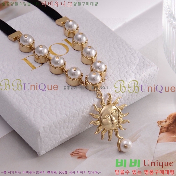 ��� ����� DO7473-2