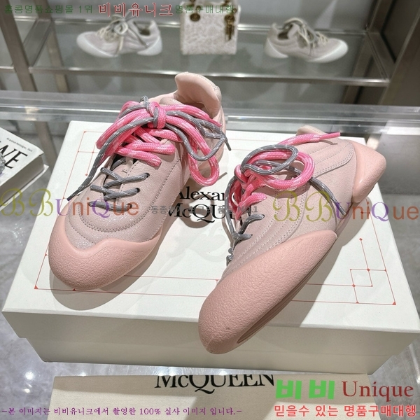 �˷�������� ����Ŀ�� MQ8940137-3