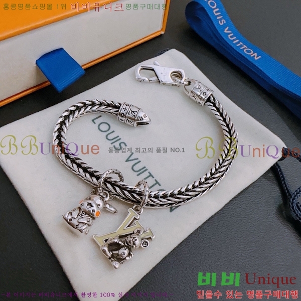 ���̺��� ���� LV796229-3