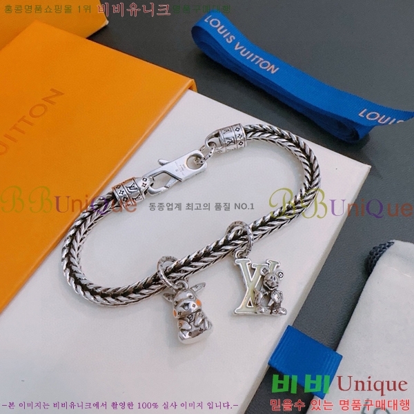 ���̺��� ���� LV796229-3