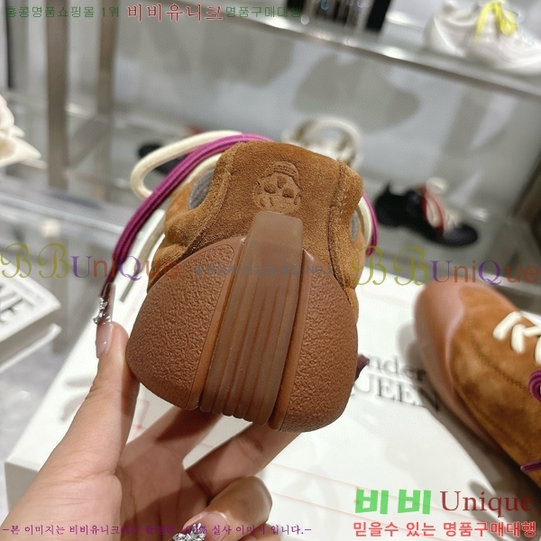 �˷�������� ����Ŀ�� MQ8940137-6