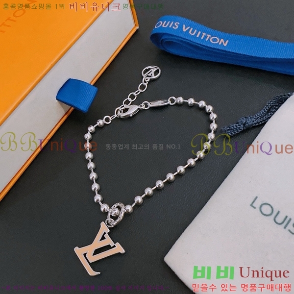 ���̺��� ���� LV796229-5