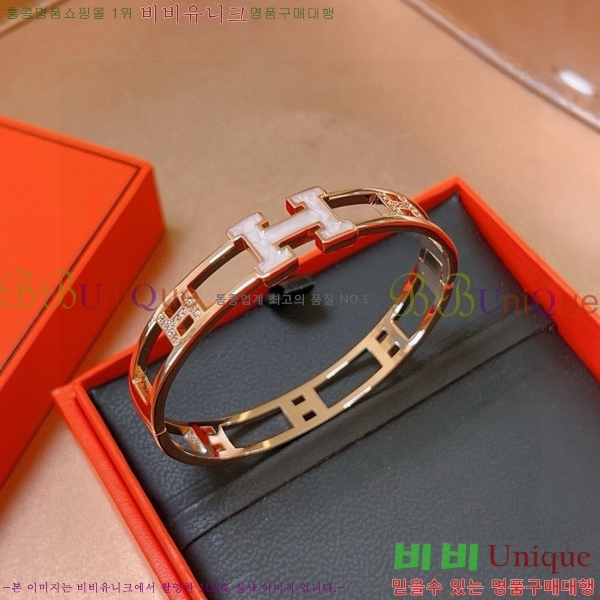 �����޽� ���� H50411544-4