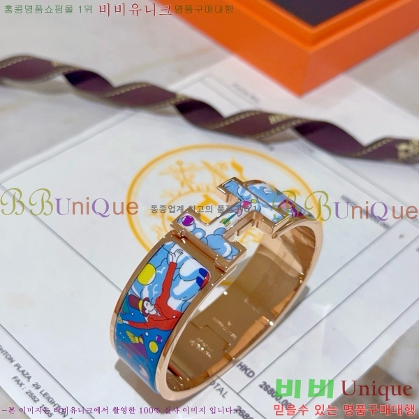 �����޽� ���� H50411544-8