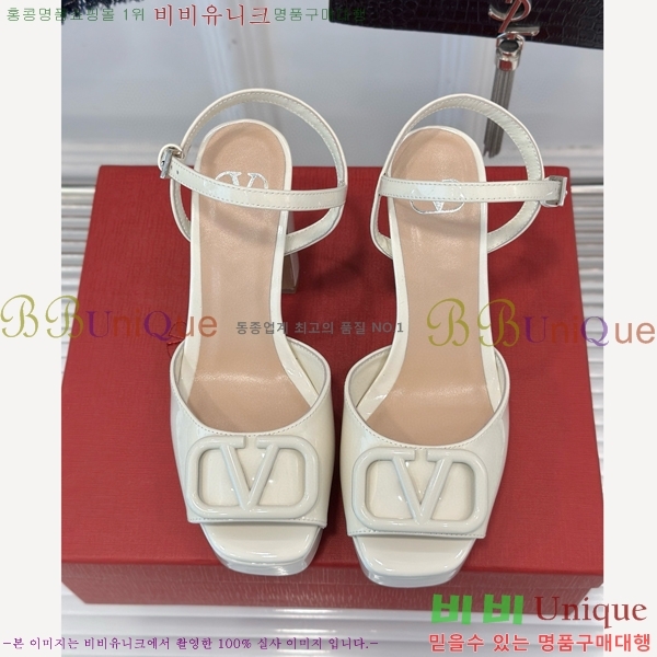 �߷�Ƽ�� ���̷ΰ� �ñ״�ó �÷��� ���� 36CE794700-3 ��~11cm