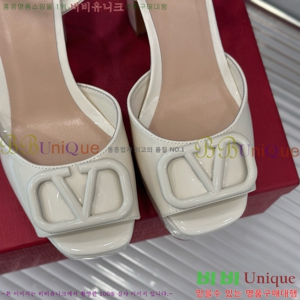 �߷�Ƽ�� ���̷ΰ� �ñ״�ó �÷��� ���� 36CE794700-3 ��~11cm